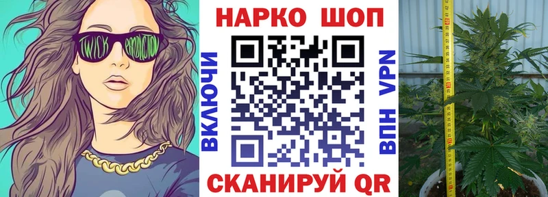 Наркошоп купить Амфетамин  КОКАИН  Меф мяу мяу  Каннабис  ГАШ  Абдулино