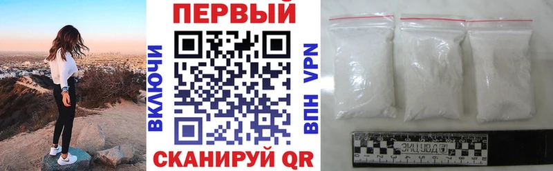 АМФЕТАМИН 98%  Купить где  Абдулино 