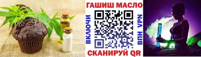 Cannafood марихуана  Купить где  Абдулино 