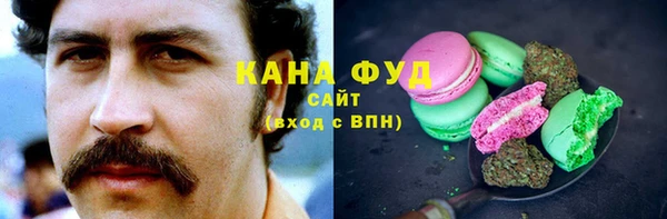 ALPHA-PVP Кукмор