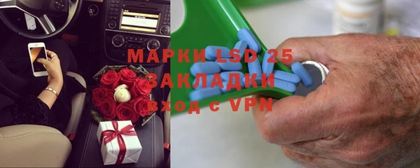 дистиллят марихуана Кулебаки