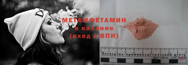 дурь Краснослободск