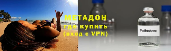 мдпв Куйбышев