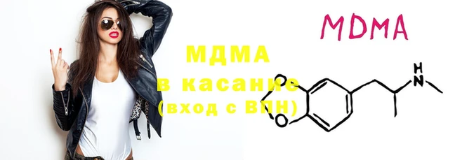 ALPHA-PVP Кукмор