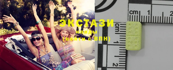 ALPHA-PVP Кукмор