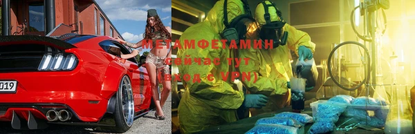 дурь Краснослободск