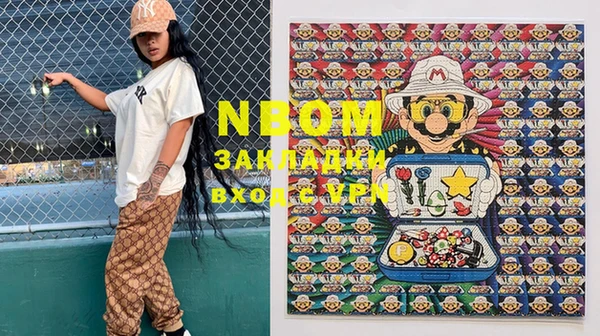 мдпв Куйбышев