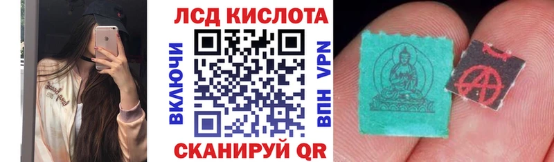 Купить закладки  Абдулино  Марки 25I-NBOMe 1,5мг 